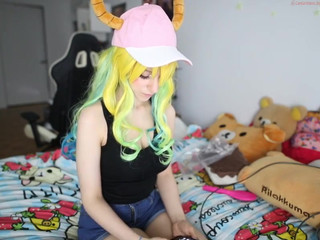 lanarain  newset webcam record