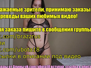 Bryci sexy women are naughty with sex toys