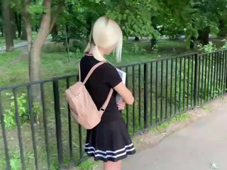 Freya Stein webcam 26.06.2019