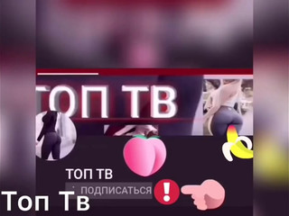 SexyKatia cam work 23.07.2019