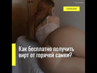 Antonia whore chick caresses shaved cunt