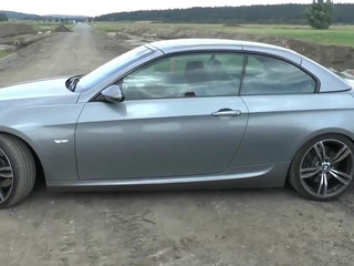 Young Devotion ardent young lady caresses big tits at work