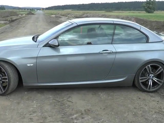 Young Devotion hot brunette girl pulls her pussy