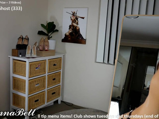 xbriannabellx plump woman caresses nipples and plays with phallus