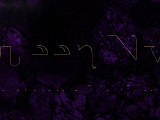 Queen Nyx manyvids desired nipple sucking