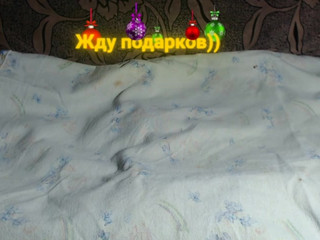 kis9mur chic  private