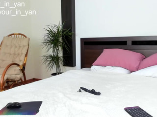 in_yan_ gorgeous lady caresses shaved vagina