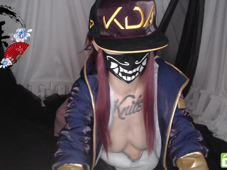 ethereally Luxurious Curva