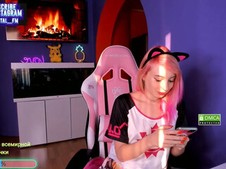 ladyGaga adorable slut relish both holes