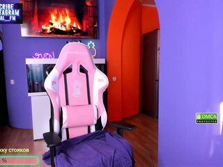 ladyGaga domestic doll will set you free with light striptease