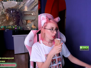 ladyGaga appetizing babe stiffens chocolate nest