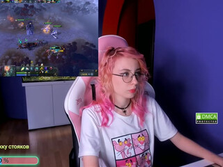 -ladyGaga- 13 February 2020