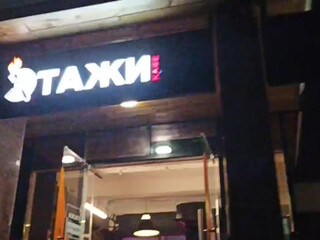 KaterinaManda big tit teases her pussy with a phallus