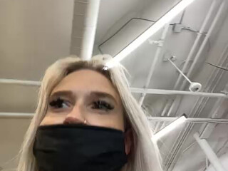 Rapunzel  webcam show Mature