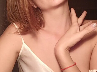 Tomuchofheave webcam show 05 august 2020