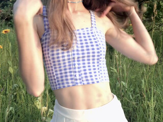 irainature cute confused lustfully communicates in fries