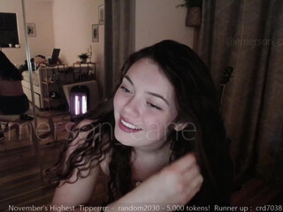 emersoncane Radiant brunette