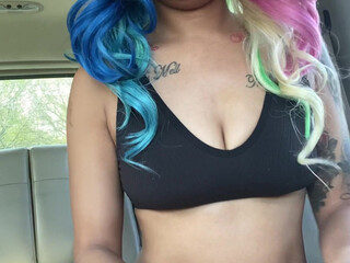 toriann blissful quit performed  private  with a toy