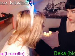 bekadravt hot bitch posing in lingerie