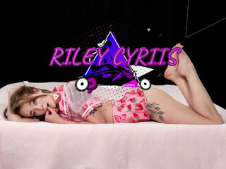 Riley_Cyriis Adorable chicks