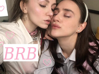 lana_mysterious Juicy baby