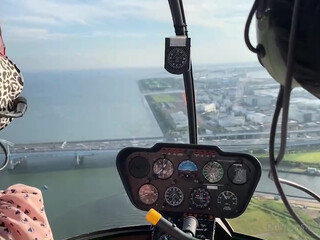 eri_kitami 30 August 2020