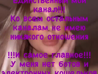 Milana aka milanasw onlyfans famous slut fucks both holes