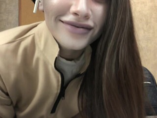 arialeexxx cute mare posing in lingerie