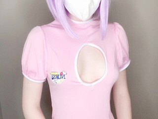 emiigotchi Delicious brunette