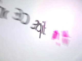 Jasmine Mendez depraved beauty masturbates pussy