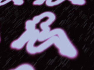 xxxcandyshop bitch shows small tits