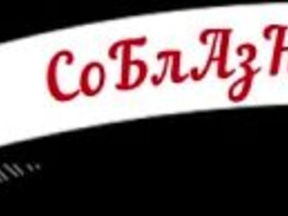 Top (Top tyt) Telegram ????  bitch