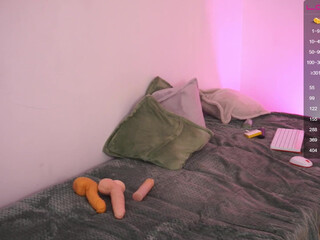 emiliajovial playing with dildo