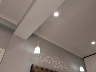 didiactive 12 May 2020