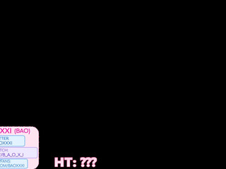 baoxxxi ESSSSCADA red