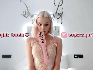 alicewonder great bitch wore a mask and fucks with a toy