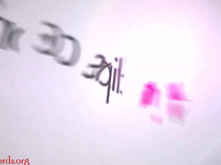 Natashas Bedroom_Natashas Bedroom  undresses and shows puffy bread