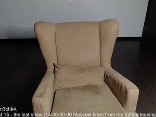 lovelyy_apr Cute confused