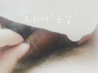 bomgirl7 onlyfans Courtesan caresses juicy holes