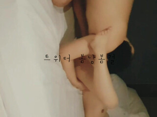 bomgirl7 onlyfans fucks hairy cunt