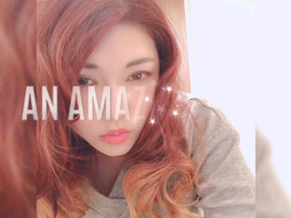 anri okita onlyfans cheeky youngster