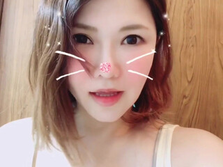 anri okita onlyfans 16/12/2021 webcam video from Pornhub