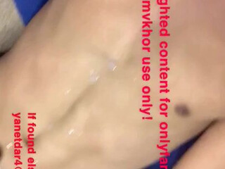 emilivno Cute brunette caresses her charms