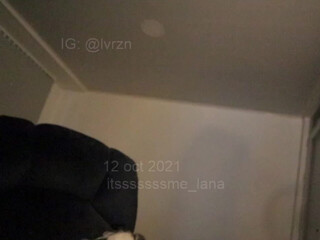 itsssssssme_lana chaturbate 44607