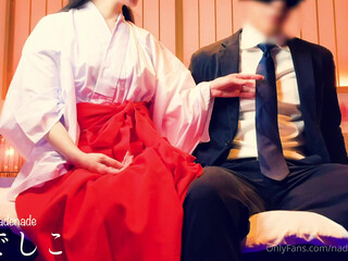 NadeshikoEdging onlyfans Luxurious bitch in no hurry to undress