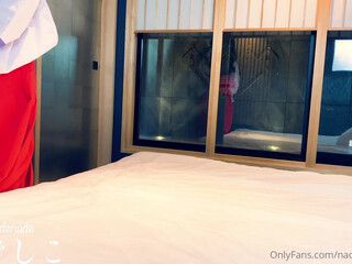 NadeshikoEdging onlyfans  passionately masturbating