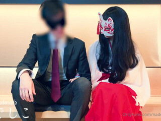 NadeshikoEdging onlyfans 10_03_2022 Newest from chaturbate Camshow Porn