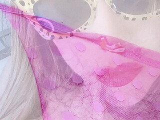 Dr. Dot aka drdot onlyfans girl from naked chat