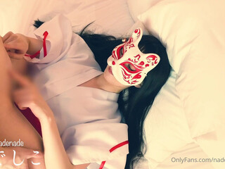 NadeshikoEdging onlyfans 24_01_2022 Newest from chaturbate show