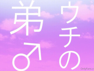 Jessie Lee aka tsjessielee onlyfans Blonde with cool ass shows wide anus